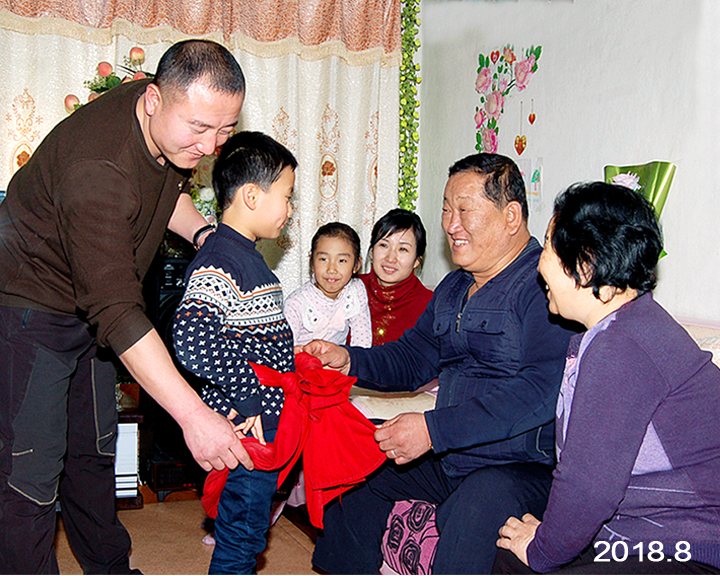 11-웃음많은 우리집